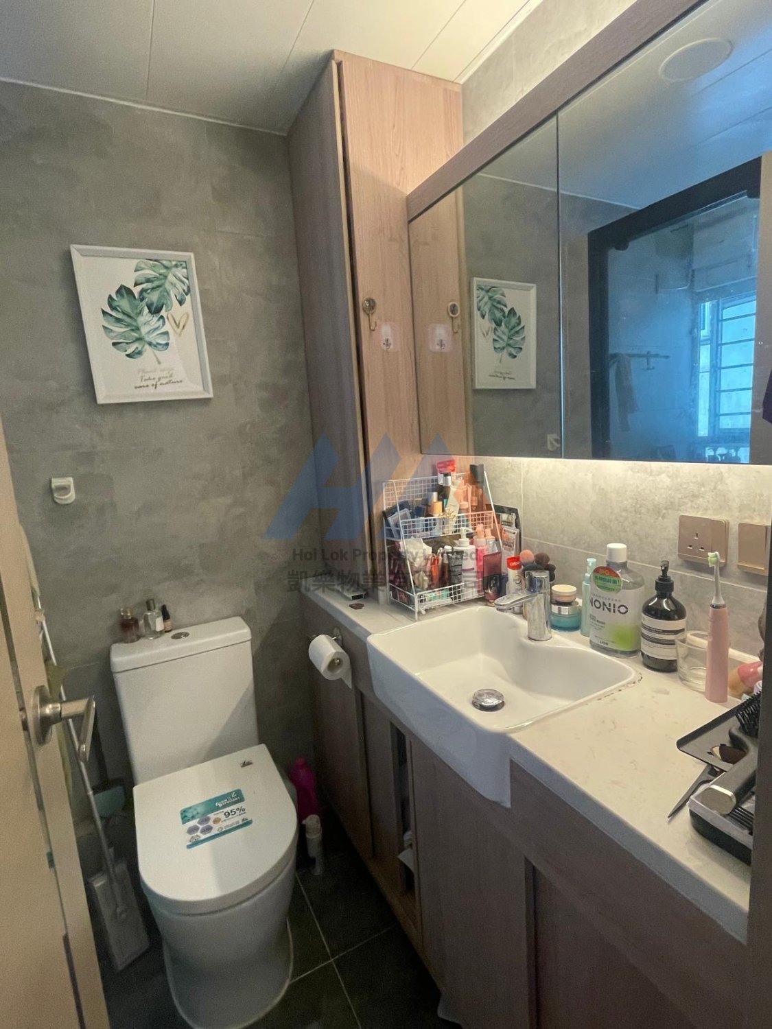 HOI TAK COURT (HOS) Cheung Sha Wan M 1754326 For Buy