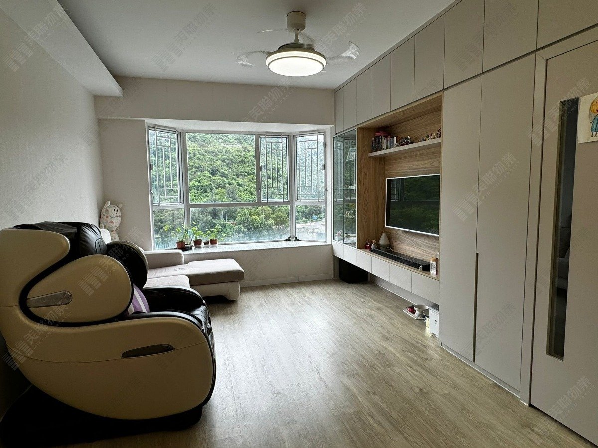 PICTORIAL GDN PH 03 Shatin M 1653104 For Buy