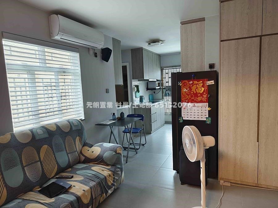 Yuen Long M059440 For Buy