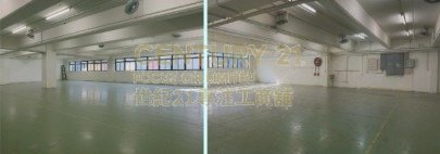 KO FAI IND BLDG Yau Tong M K204777 For Buy
