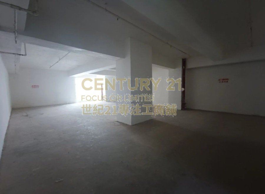 PARAMOUNT BLDG Chai Wan H C102073 For Buy