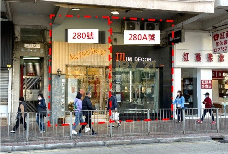 ON CHUN MAN To Kwa Wan K205154 For Buy
