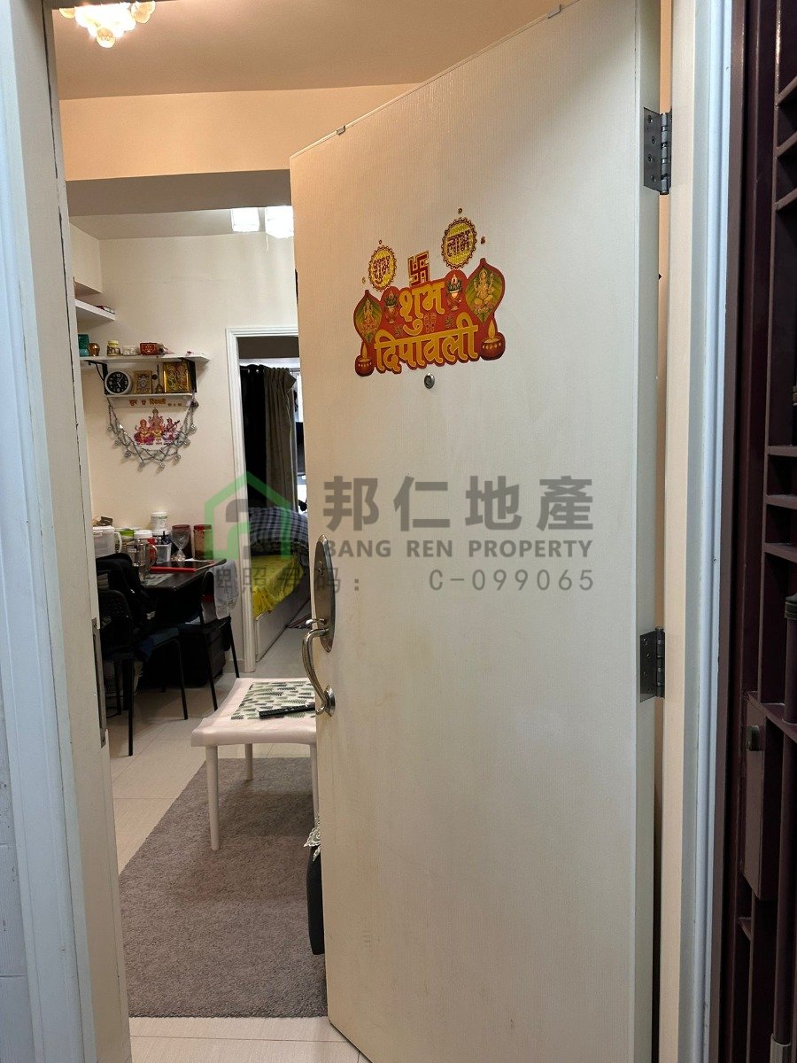 CHUEN FAI CTR BLK B Shatin M 001519 For Buy