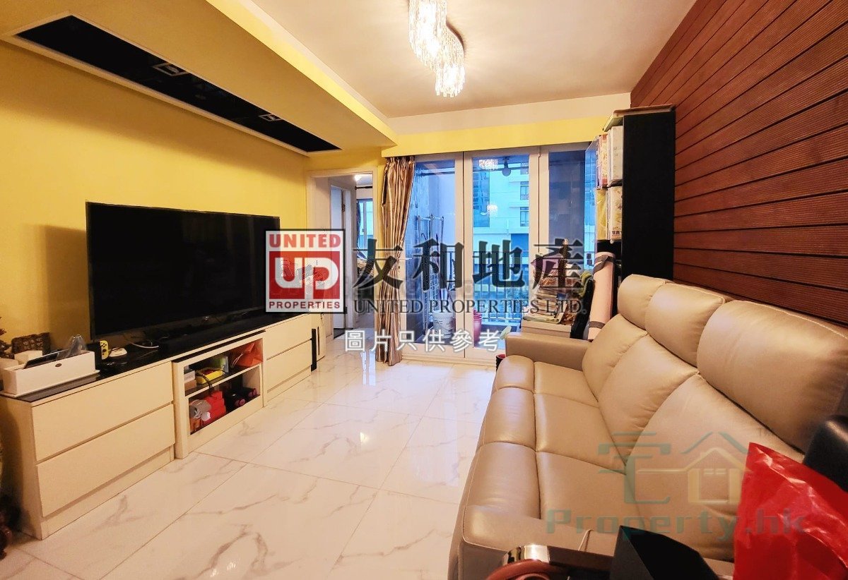 CROWFIELDS COURT Kowloon City K134830 For Buy