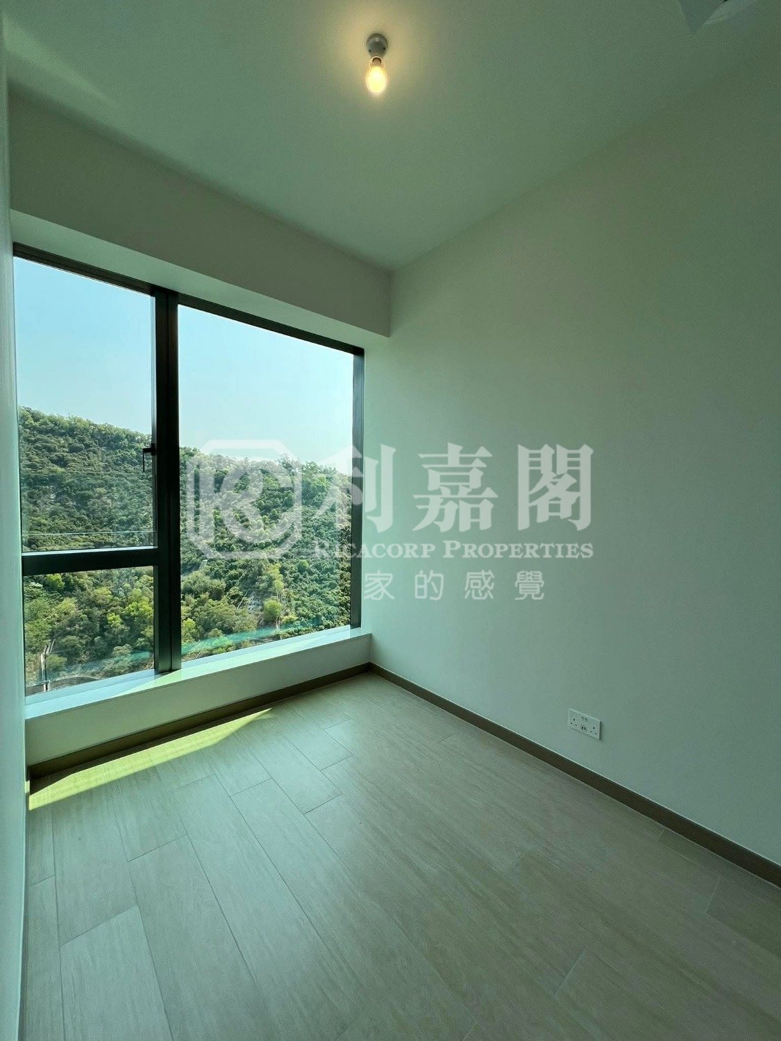 CHILL RESIDENCE Yau Tong 1681776 For Buy