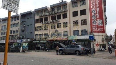 FREDER CTR To Kwa Wan K222452 For Buy