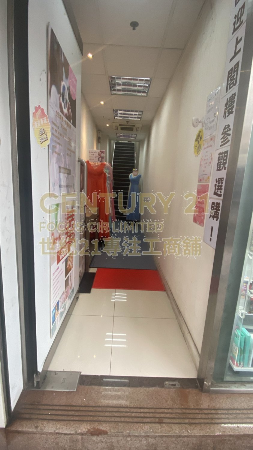 I DO CTR Mong Kok K222456 For Buy