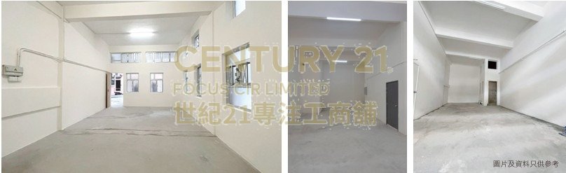 FORTUNA BLDG North Point K221967 For Buy