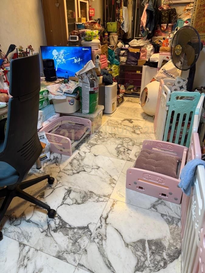 廣明苑 第02期 A座 (綠表)