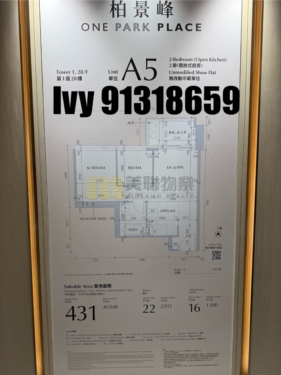 ONE PARK PLACE TWR 01 Yau Tong M 1769076 For Buy