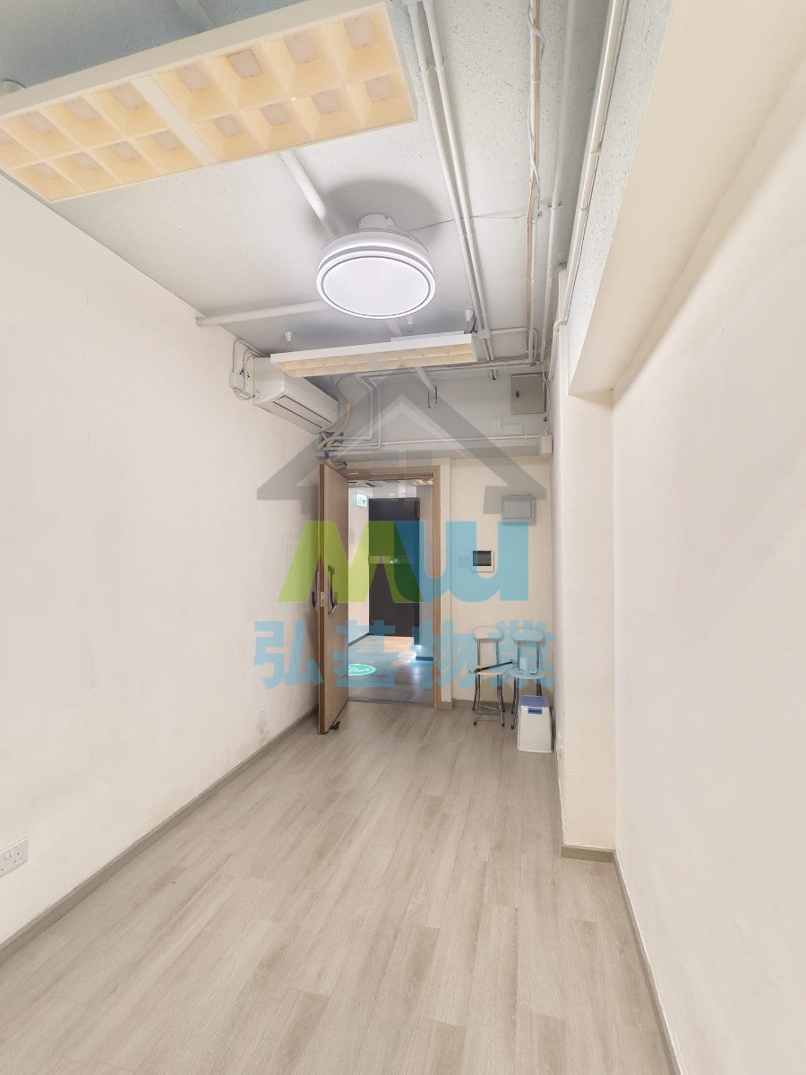 維京科技商業中心 A座