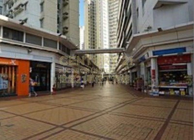 RHYTHM GDN San Po Kong K220909 For Buy