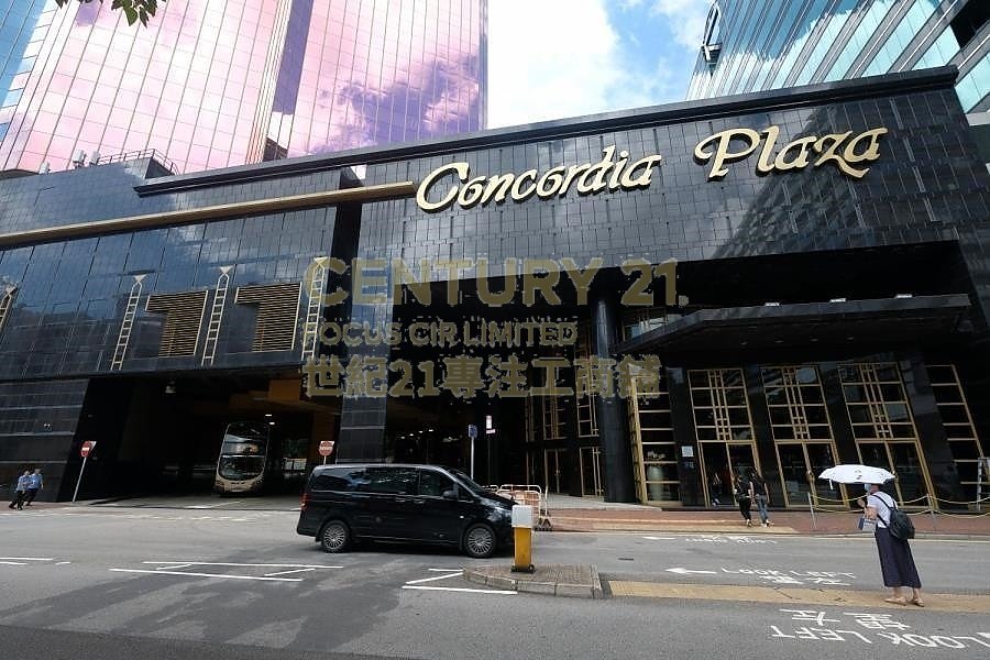 CONCORDIA PLAZA Tsim Sha Tsui L K206928 For Buy