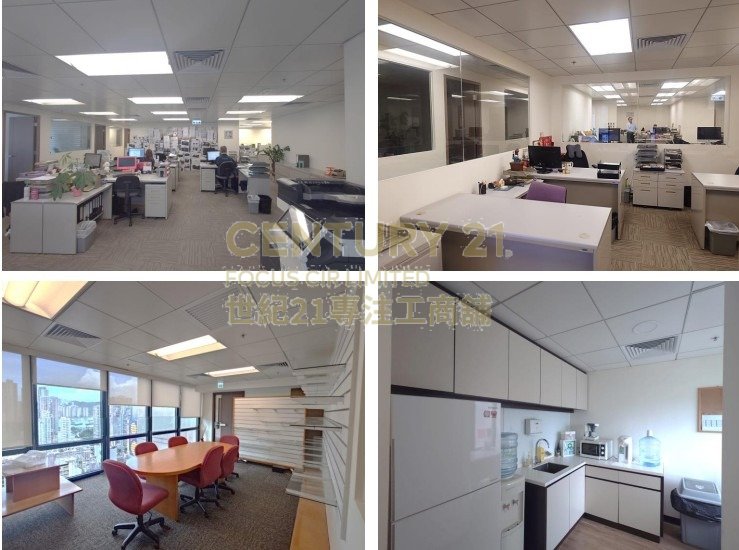 CDW BLDG Tsuen Wan H K214707 For Buy