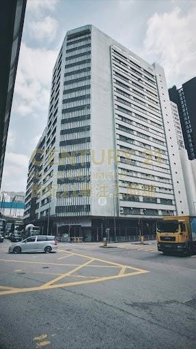 PLAYMATES FTY BLDG Tuen Mun L C145153 For Buy