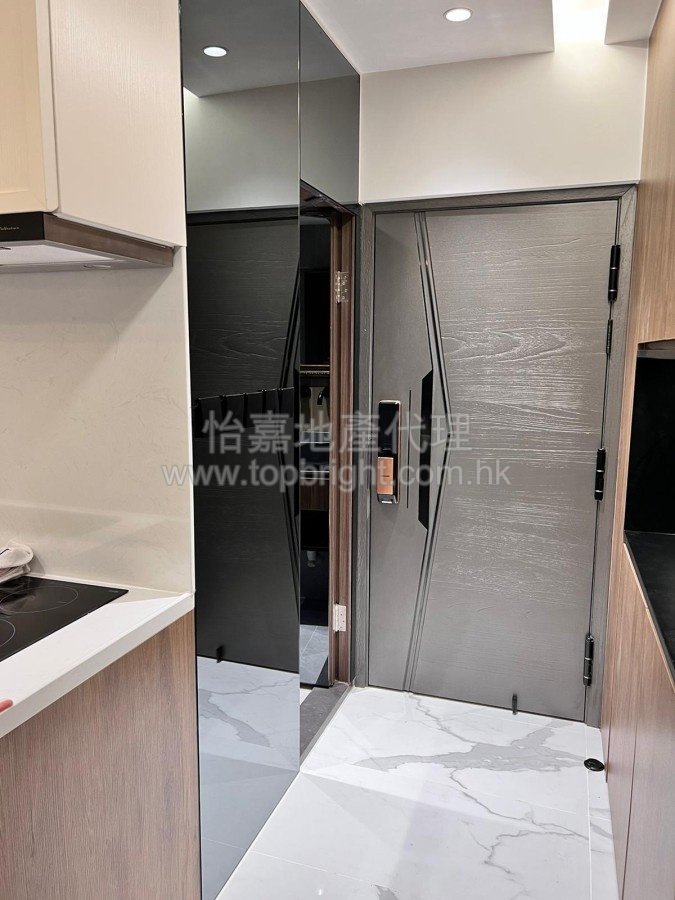 HANG YING HSE North Point L 115462 For Buy