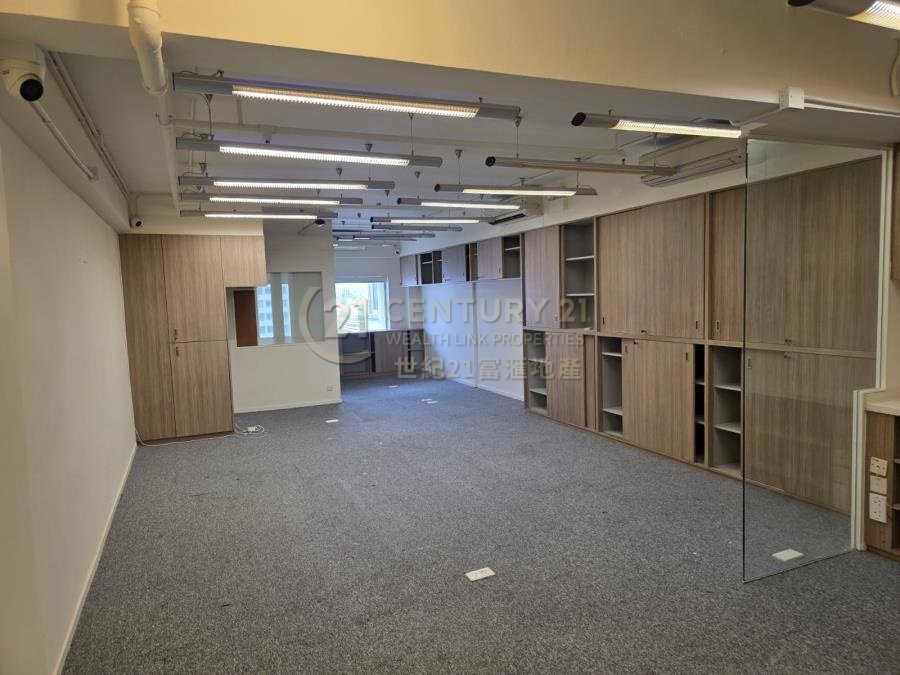 STAR HSE Tsim Sha Tsui 012553 For Buy
