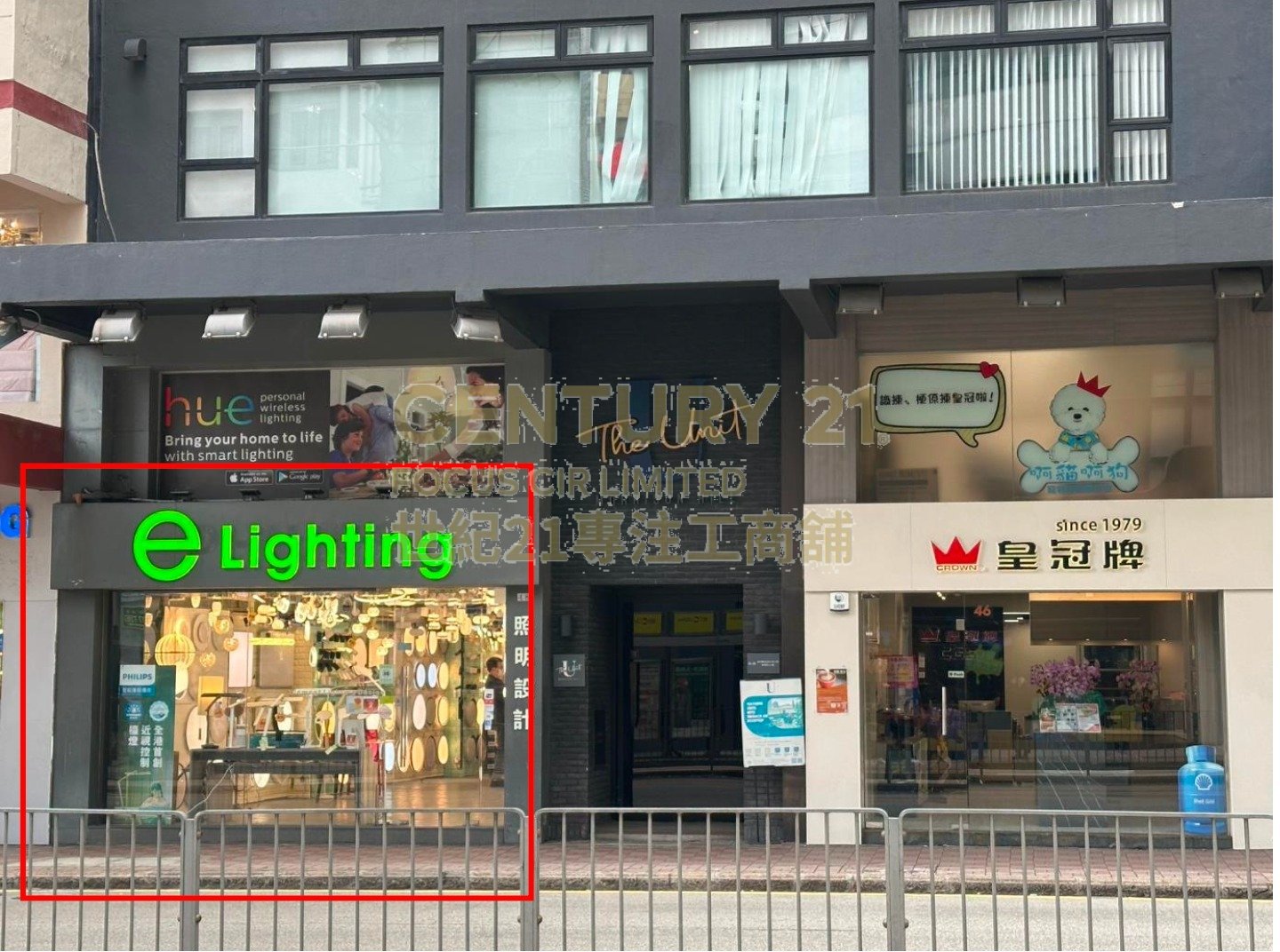 THE UNIT MORRISON HILL Wan Chai K208178 For Buy
