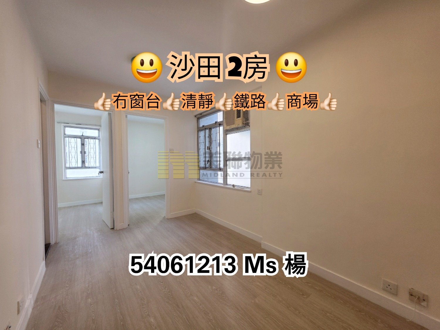 CITY ONE SHATIN SITE 03 BLK 32 Shatin M 1672950 For Buy