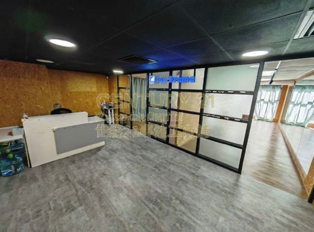 GRAND CITY PLAZA Tsuen Wan H C077382 For Buy