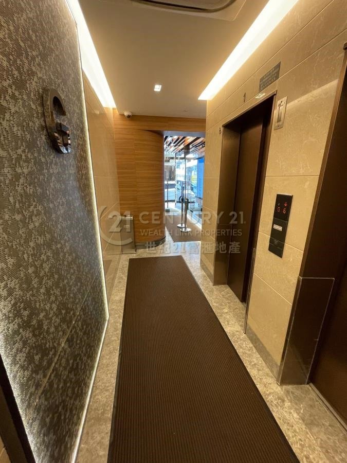 CHARMHILL CTR Tsim Sha Tsui 013043 For Buy