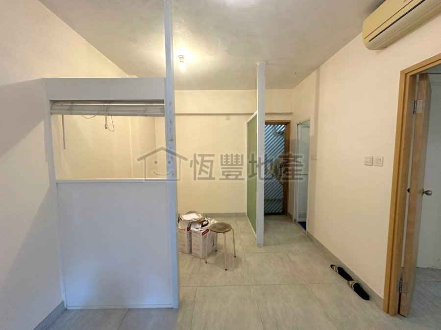 MOON WAH BLDG Chai Wan L W019175 For Buy