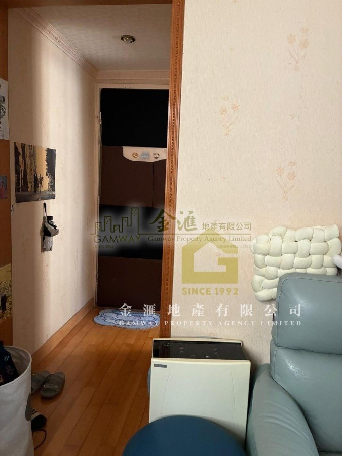 TSZ OI COURT   Wong Tai Sin L W056795 For Buy