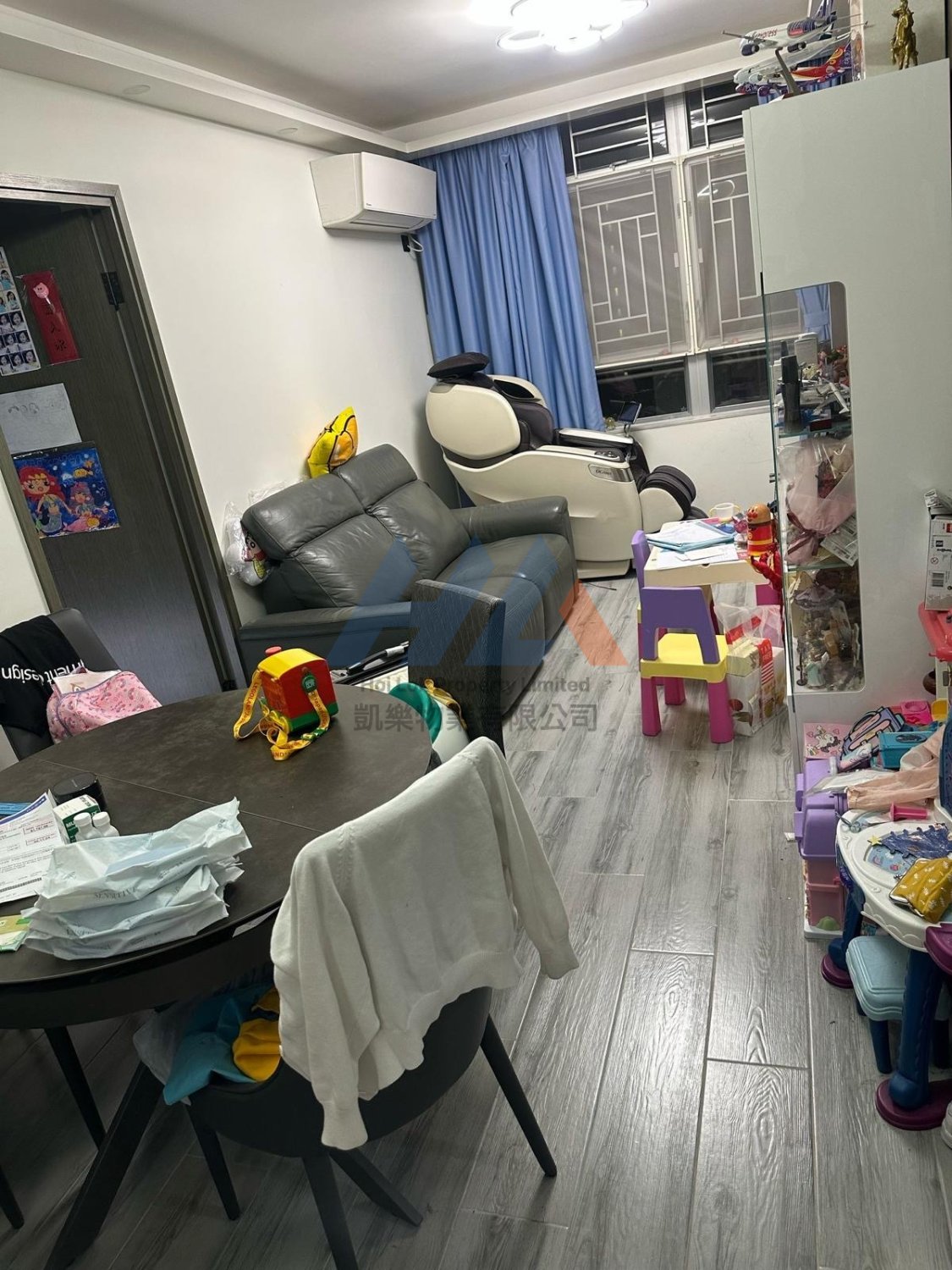 HOI LOK COURT BLK D HOI YUK HSE (HOS) Cheung Sha Wan M 1754446 For Buy