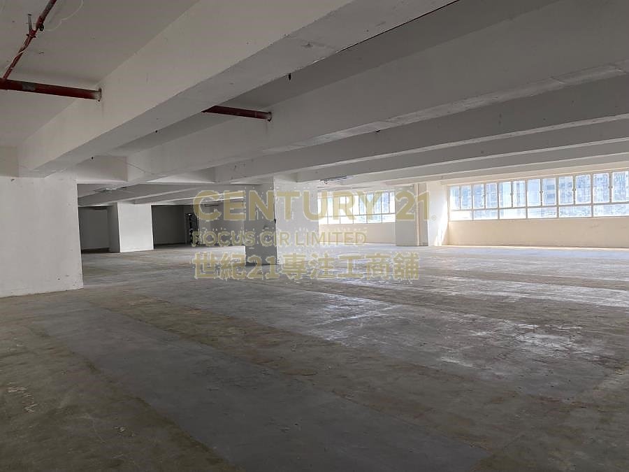 TAI PING IND CTR BLK 01 Tai Po M C071142 For Buy