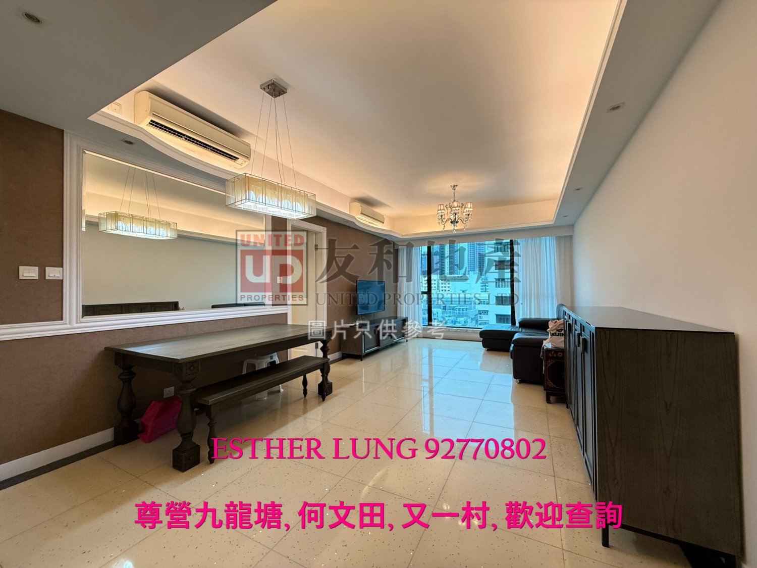 MONTEBELLO Kowloon City K140239 For Buy