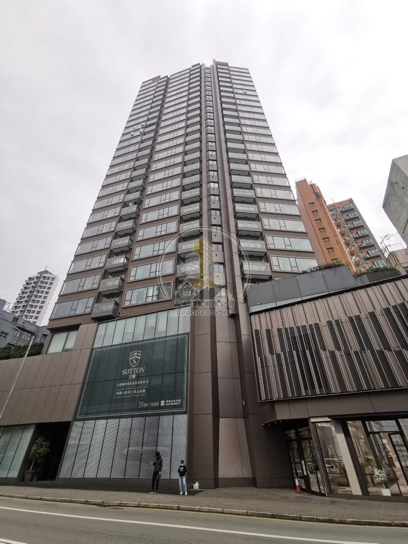 SUTTON Kowloon City 1780820 For Buy