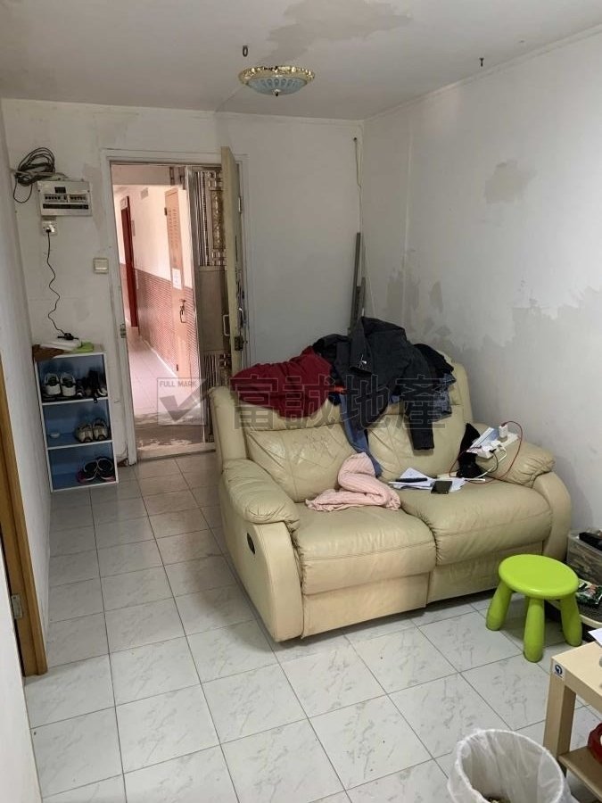 TUNG TAU EST  Kowloon City L F016577 For Buy