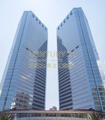 METROPLAZA TWR 02 Kwai Chung H C079761 For Buy