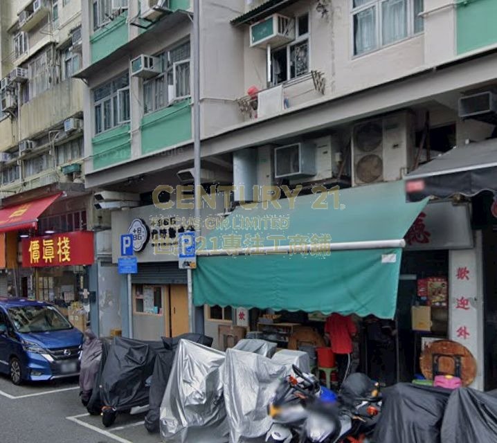 KAI TAK BLDG Shatin K221414 For Buy