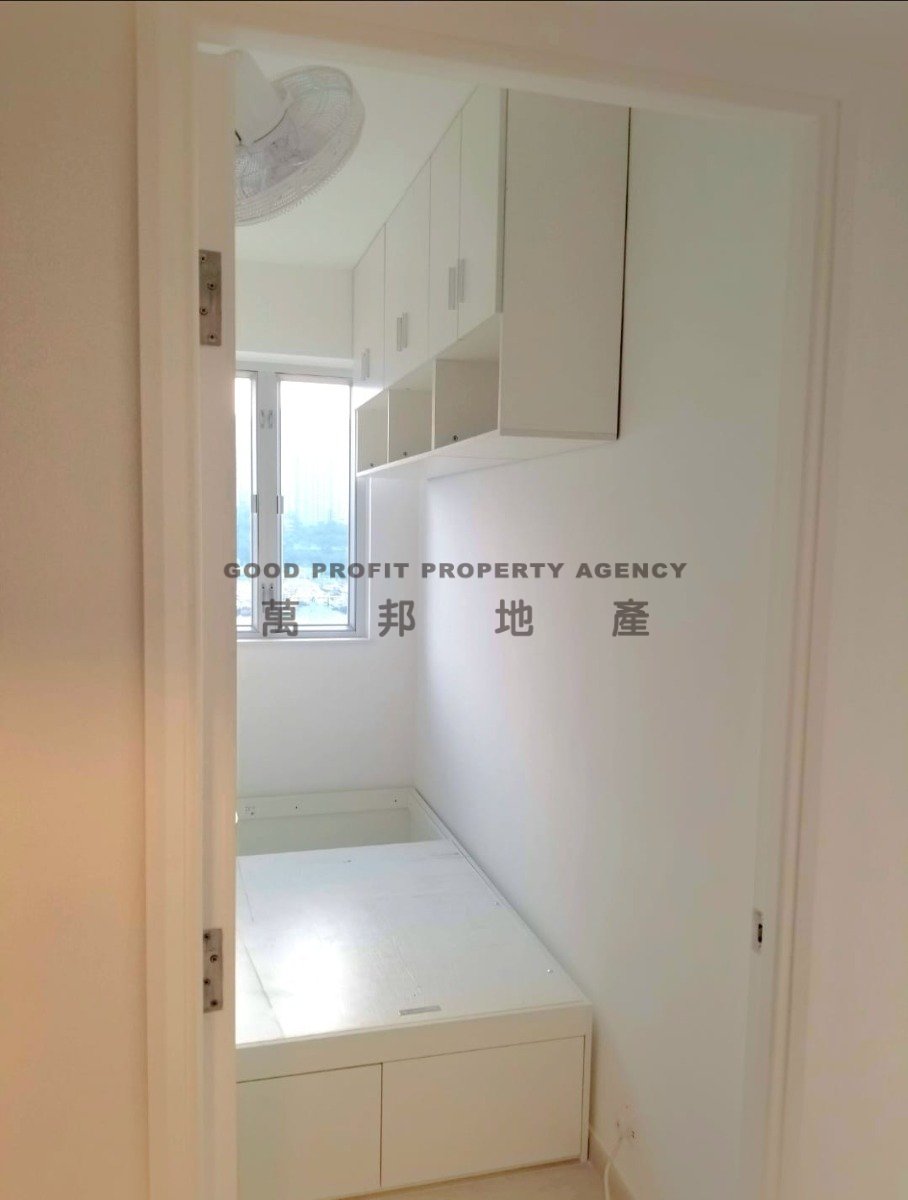 BROADVIEW COURT BLK 03 Wong Chuk Hang L A027360 For Buy