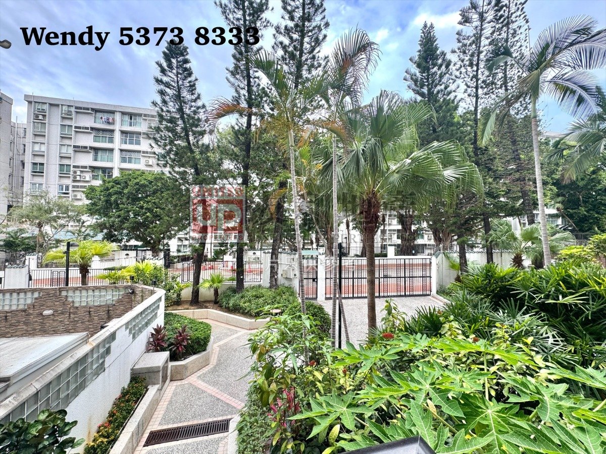 VILLAGE GDNS BLK B02 Shek Kip Mei H K176482 For Buy