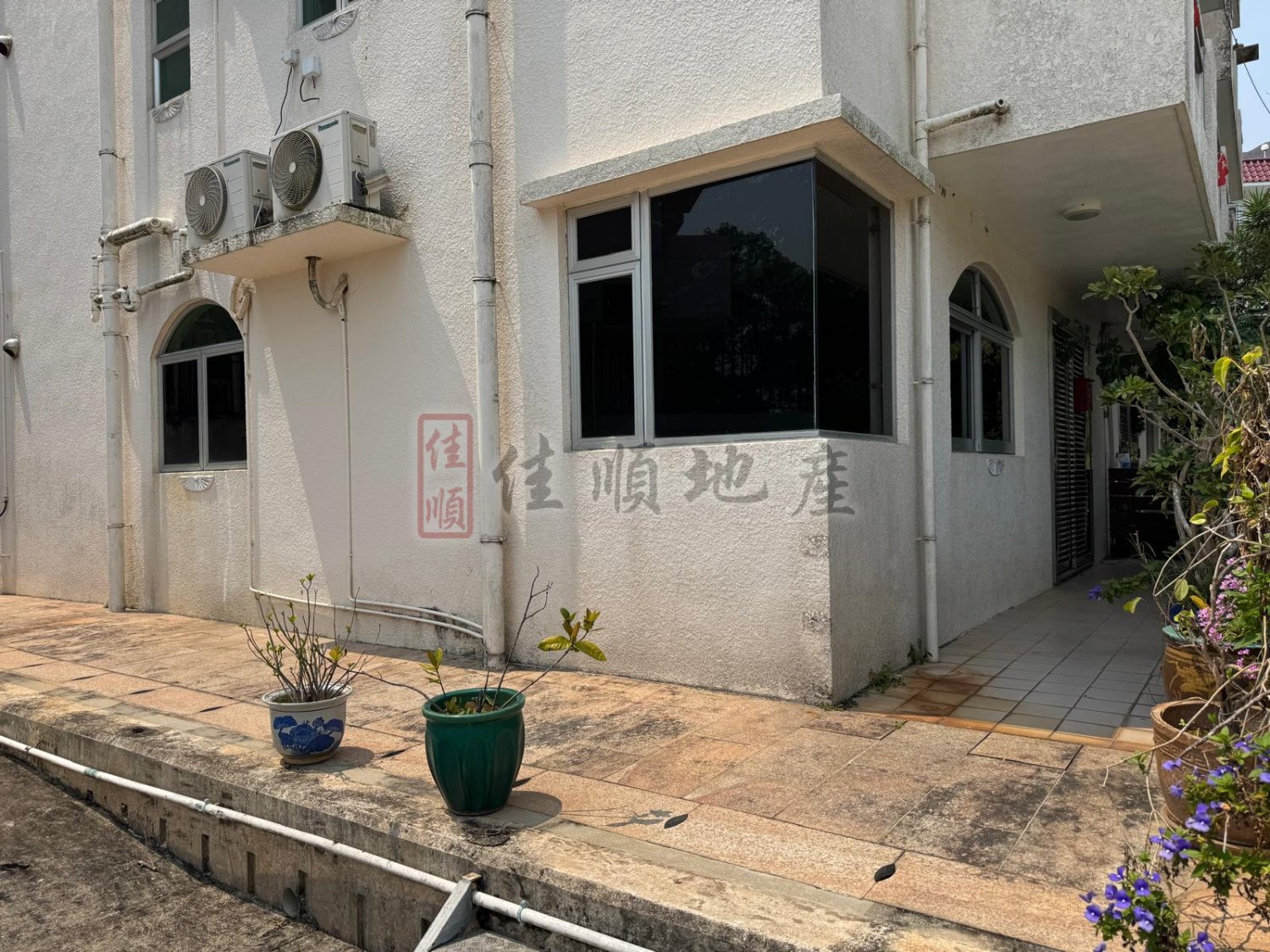 SAI KUNG Sai Kung G 011743 For Buy