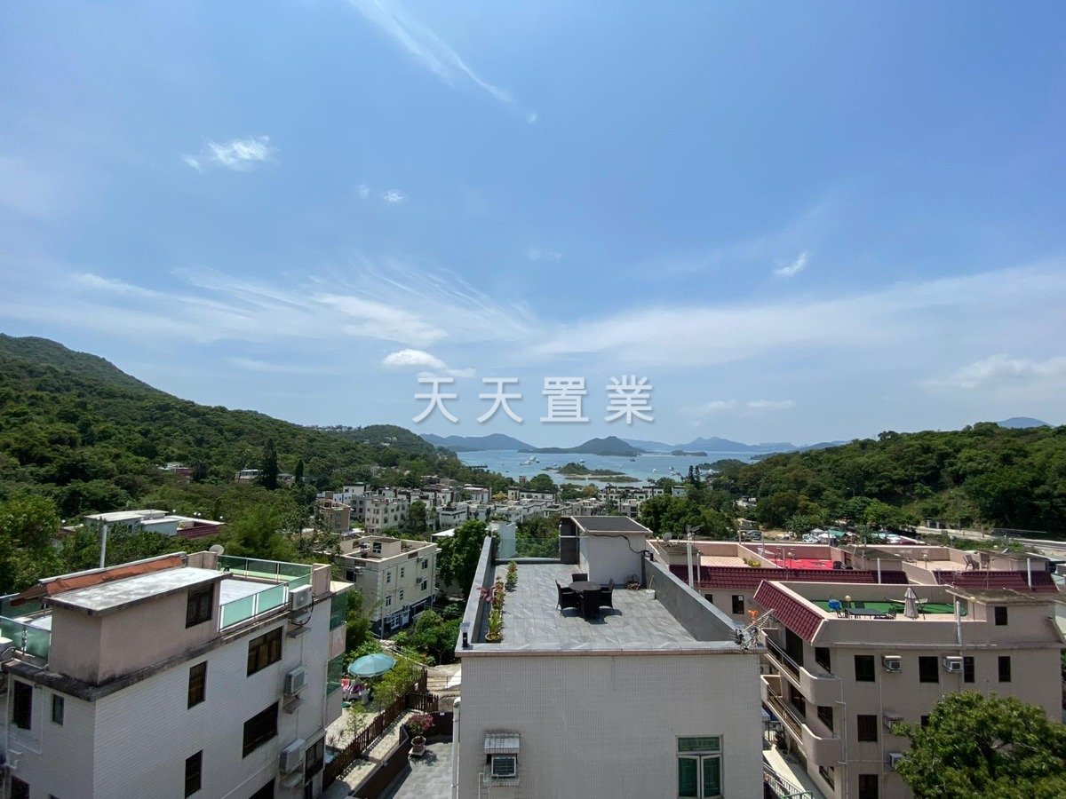 WONG CHUK WAN Sai Kung H 012419 For Buy