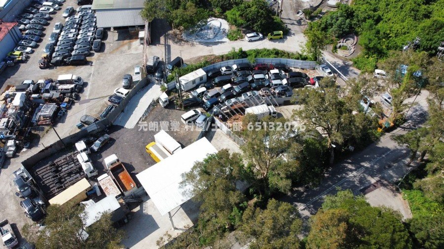 Yuen Long M069451 For Buy