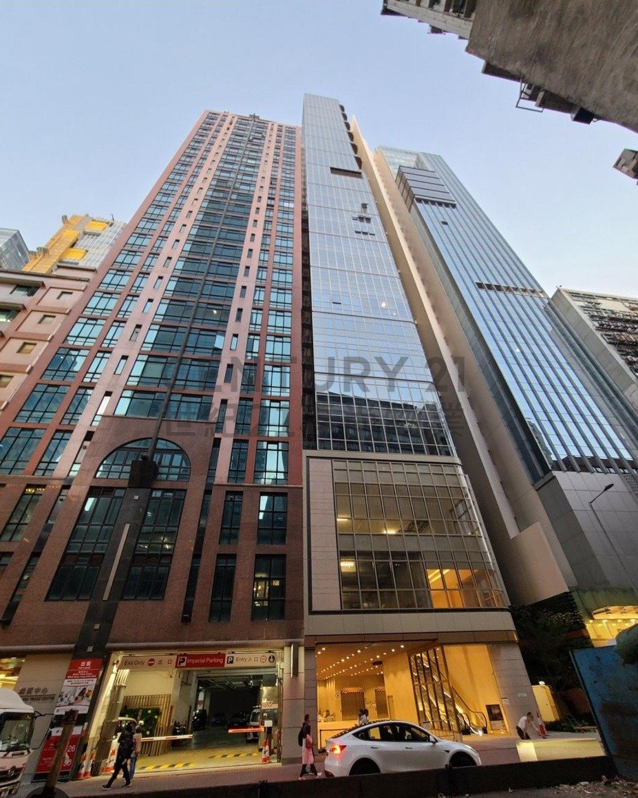 HORIZON SEA Kwun Tong M C206833 For Buy