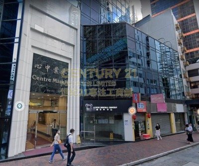 CENTRE MARK II Sheung Wan L C176544 For Buy