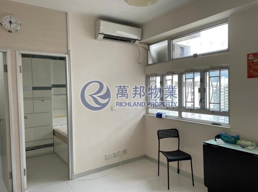 MING NGA COURT Tai Po H R136191 For Buy