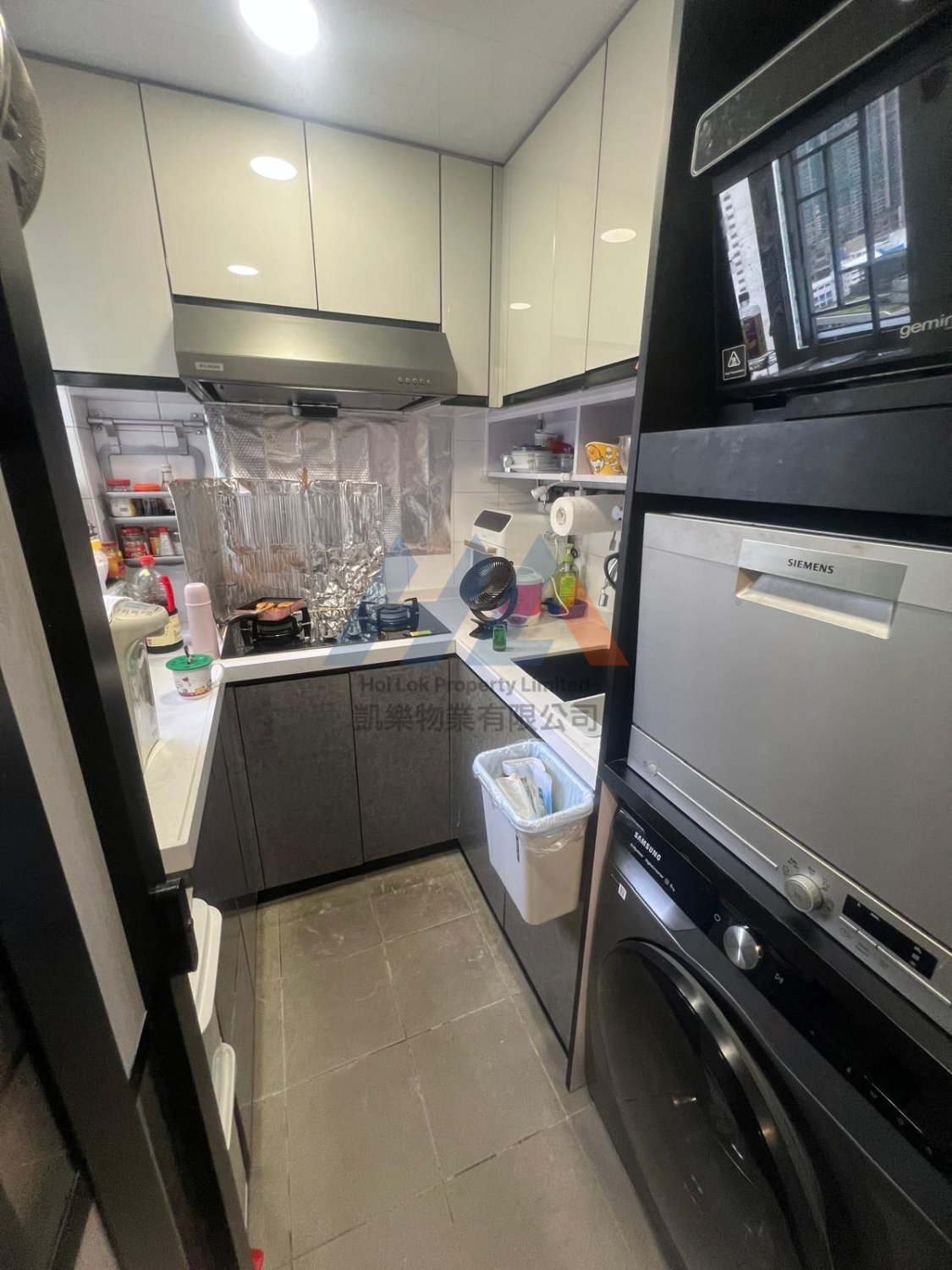 HOI LOK COURT BLK A HOI PIK HSE (HOS) Cheung Sha Wan H 1757750 For Buy