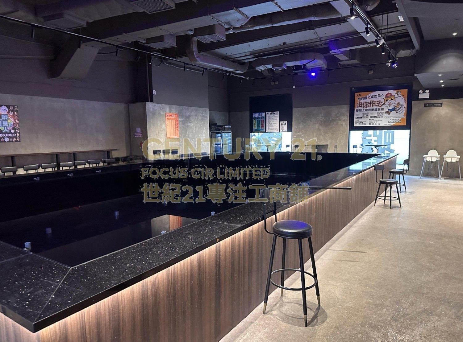 BILLION PLAZA 2 Cheung Sha Wan C030743 For Buy