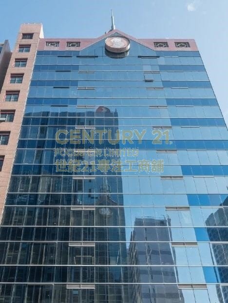 REMINGTON CTR Kwun Tong M K211162 For Buy