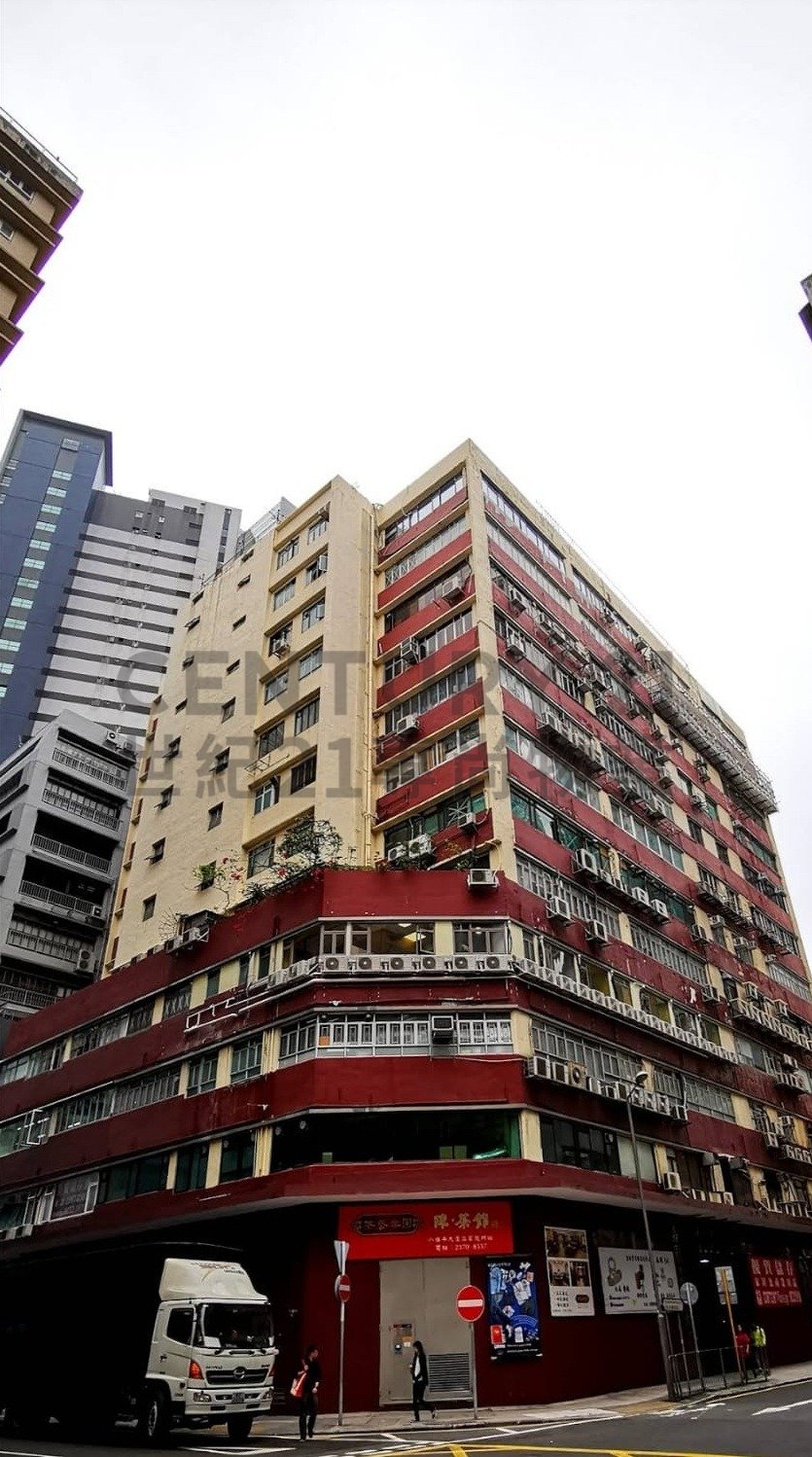 KA TO FTY BLDG Cheung Sha Wan L C221965 For Buy