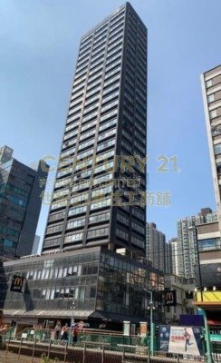 YUEN LONG TRADE CTR Yuen Long H C158454 For Buy