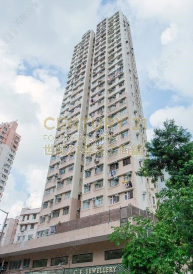 FAERIE COURT Hunghom K209255 For Buy