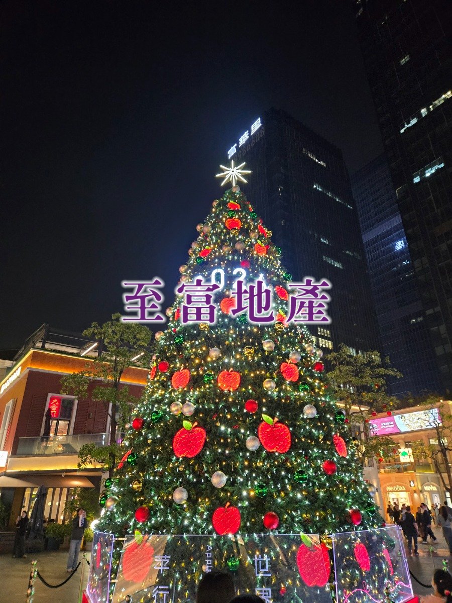 TAI PO 97794511 Tai Po 1780524 For Buy