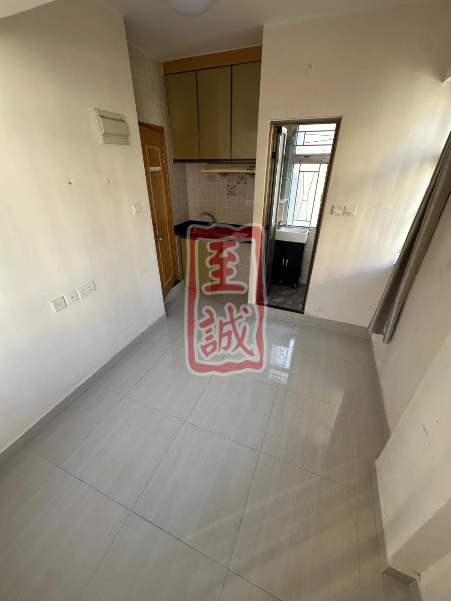 ON FU RD Tai Po 010137 For Buy